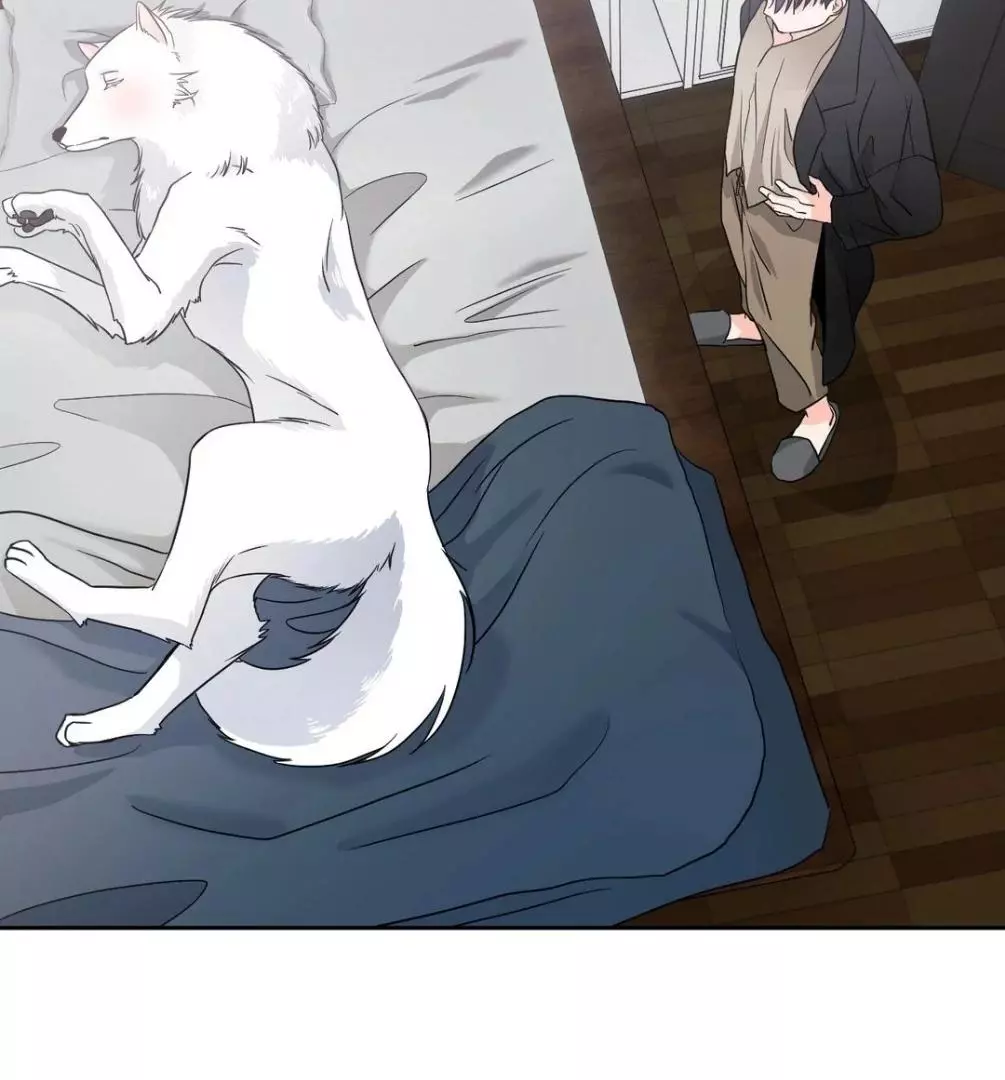 You Are So Lovely - Chapter 8 Page 91
