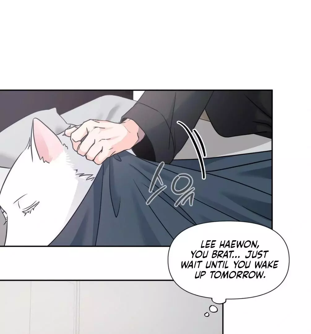 You Are So Lovely - Chapter 8 Page 92