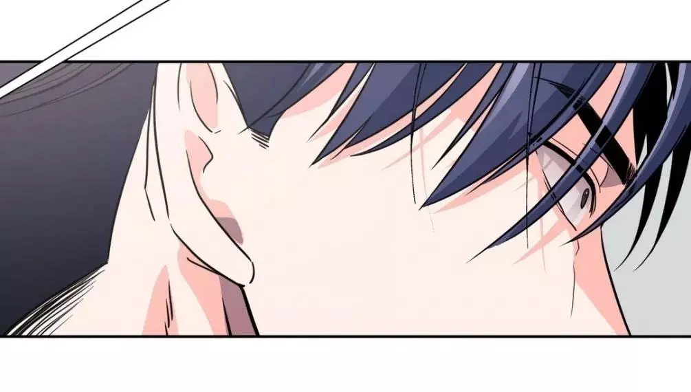 You Are So Lovely - Chapter 8 Page 94