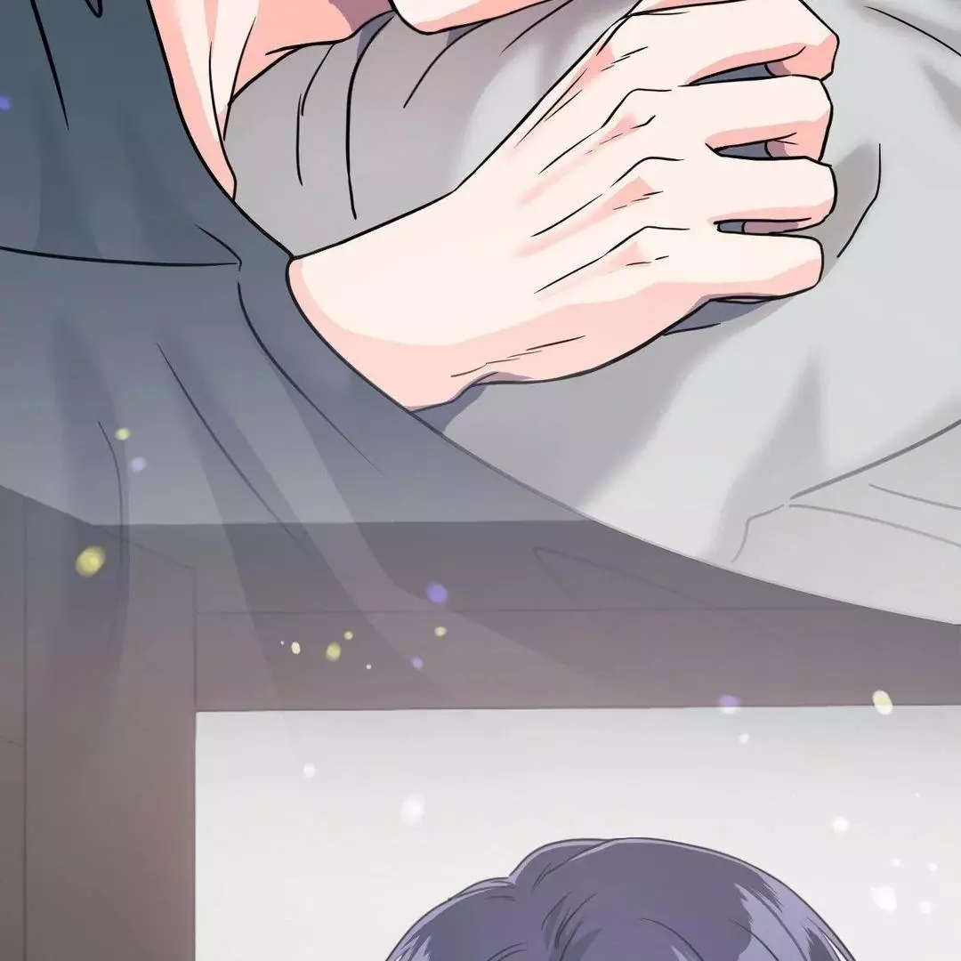 You Are So Lovely - Chapter 8 Page 99