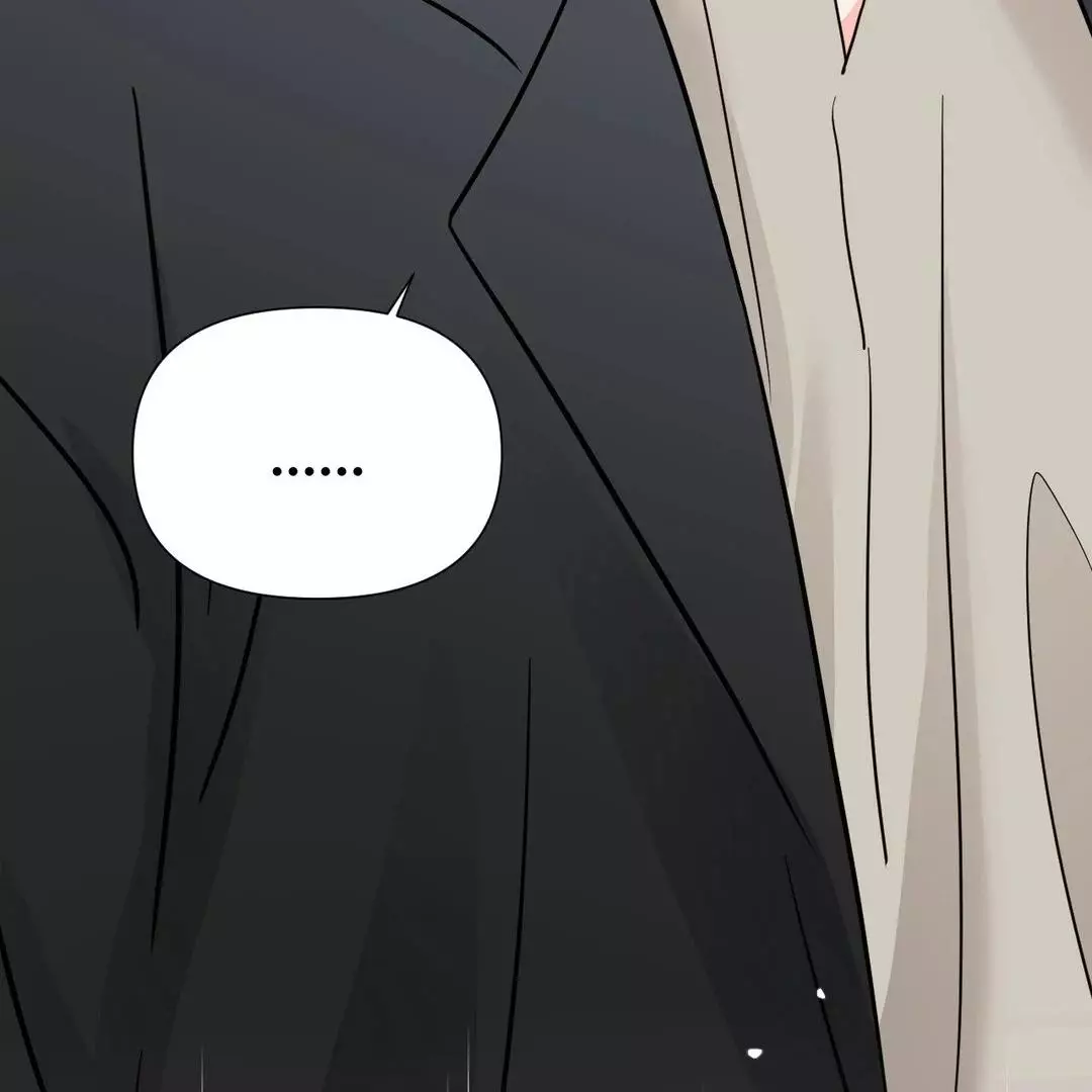 You Are So Lovely - Chapter 8 Page 101