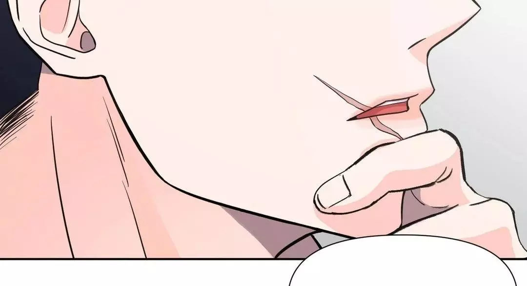 You Are So Lovely - Chapter 8 Page 108