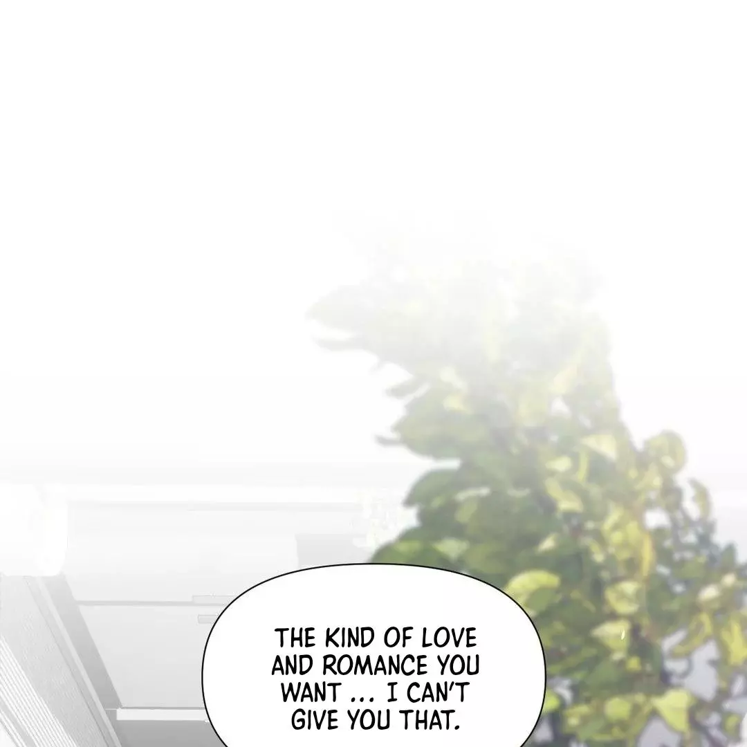 You Are So Lovely - Chapter 9 Page 1