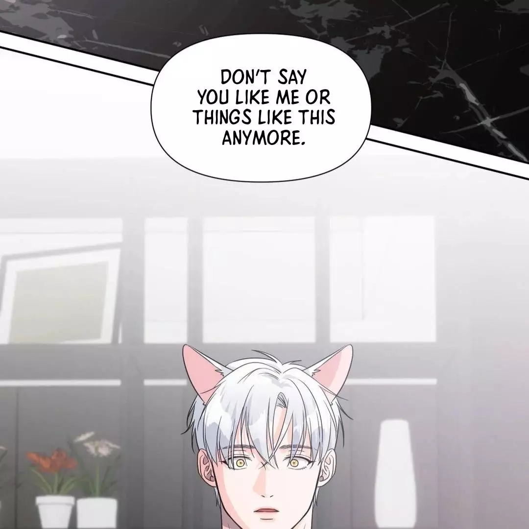 You Are So Lovely - Chapter 9 Page 6