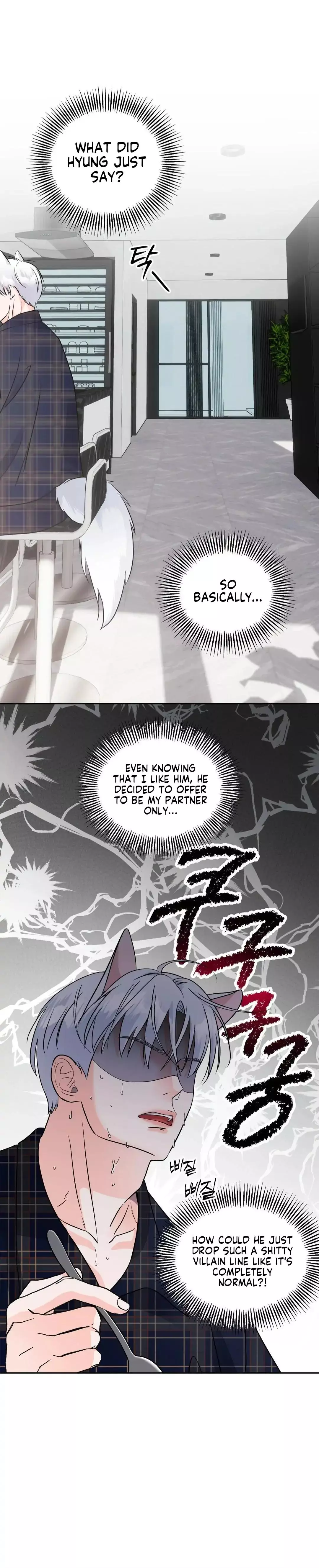 You Are So Lovely - Chapter 9 Page 17