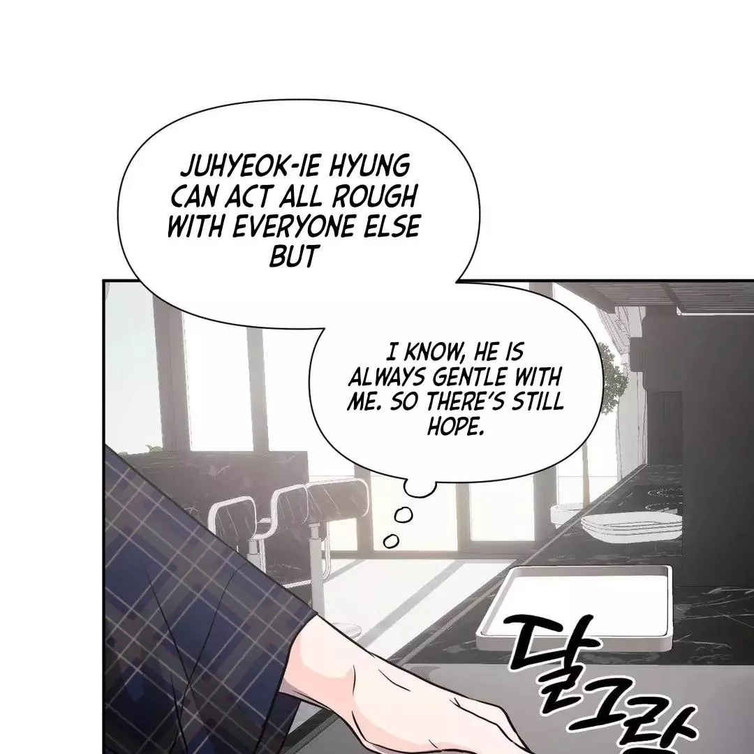 You Are So Lovely - Chapter 9 Page 25