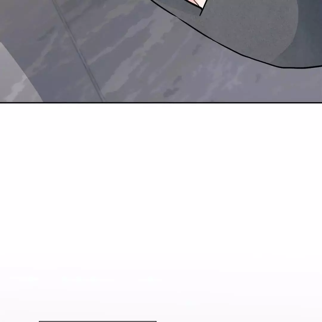 You Are So Lovely - Chapter 9 Page 29
