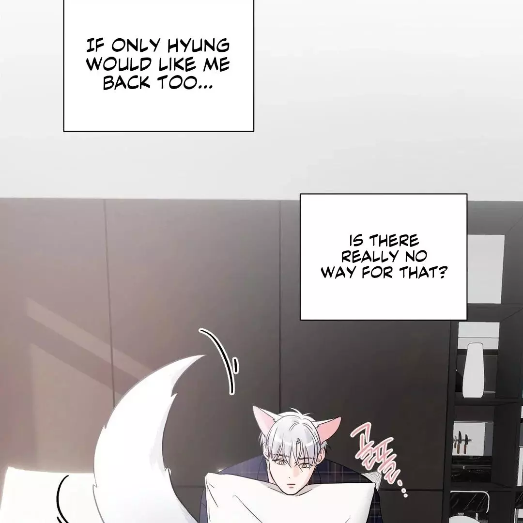 You Are So Lovely - Chapter 9 Page 30