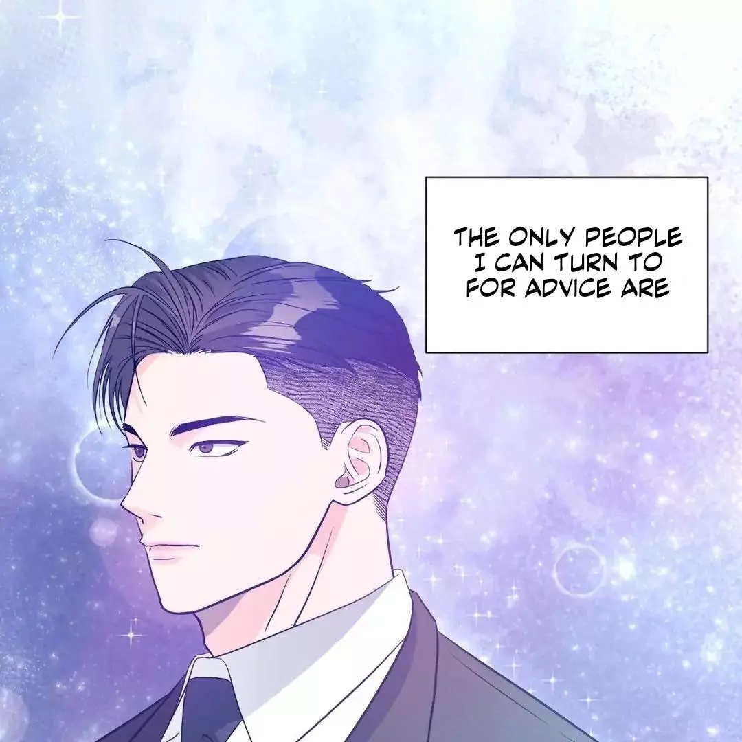 You Are So Lovely - Chapter 9 Page 32