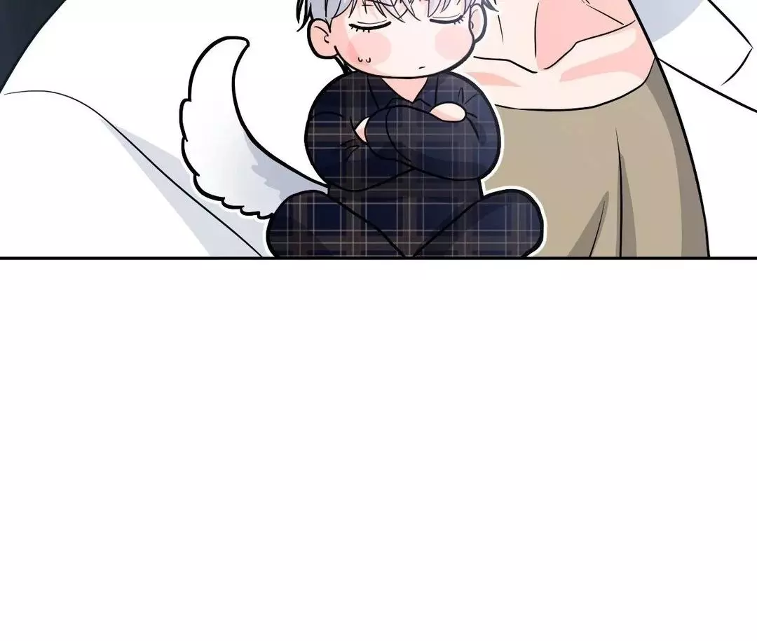 You Are So Lovely - Chapter 9 Page 34