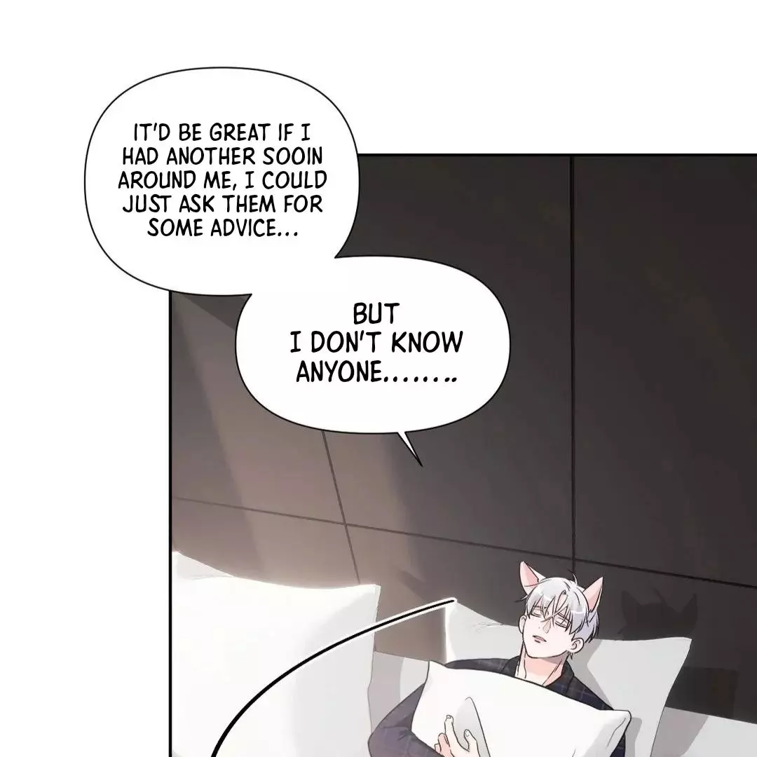You Are So Lovely - Chapter 9 Page 36