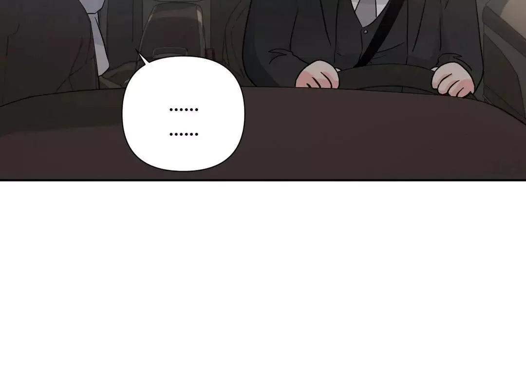 You Are So Lovely - Chapter 9 Page 61