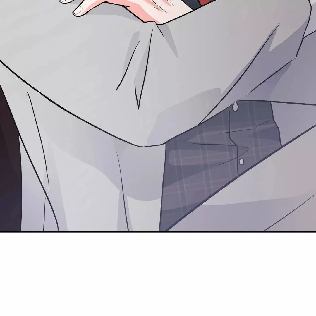 You Are So Lovely - Chapter 9 Page 64