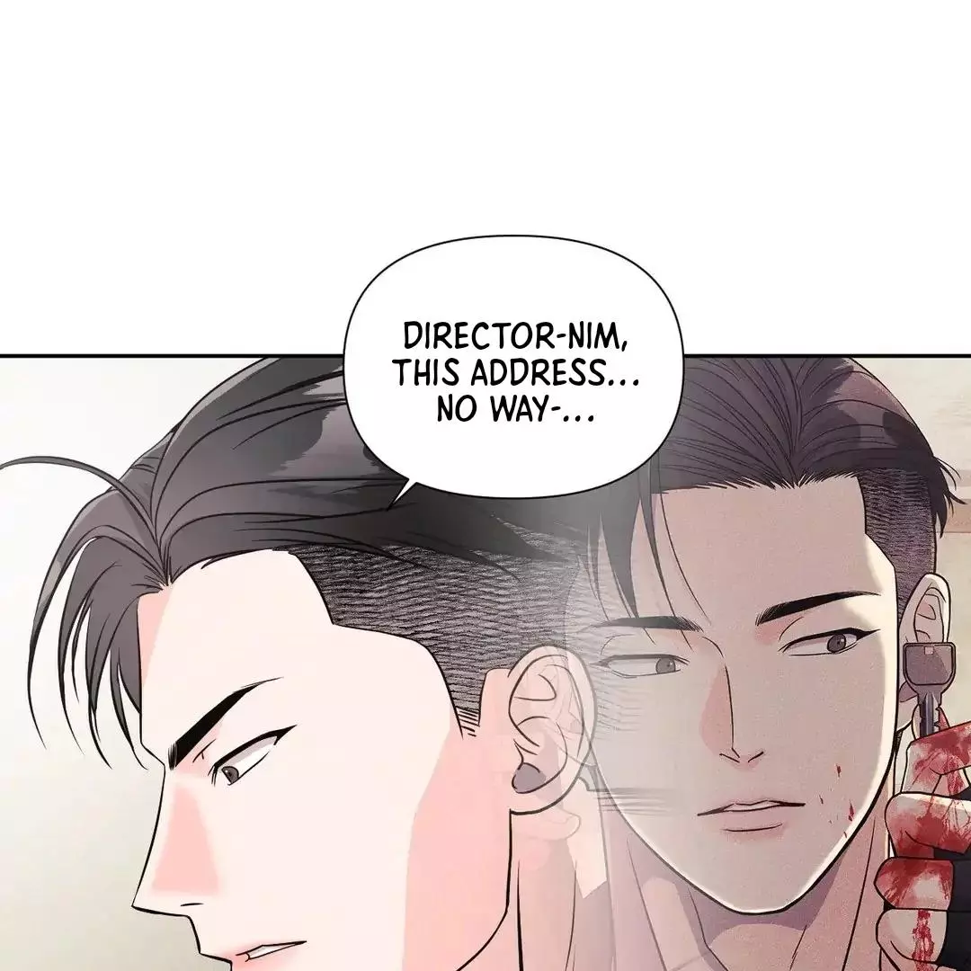 You Are So Lovely - Chapter 9 Page 69