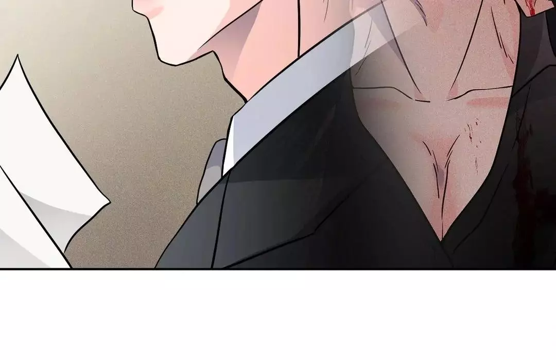 You Are So Lovely - Chapter 9 Page 70