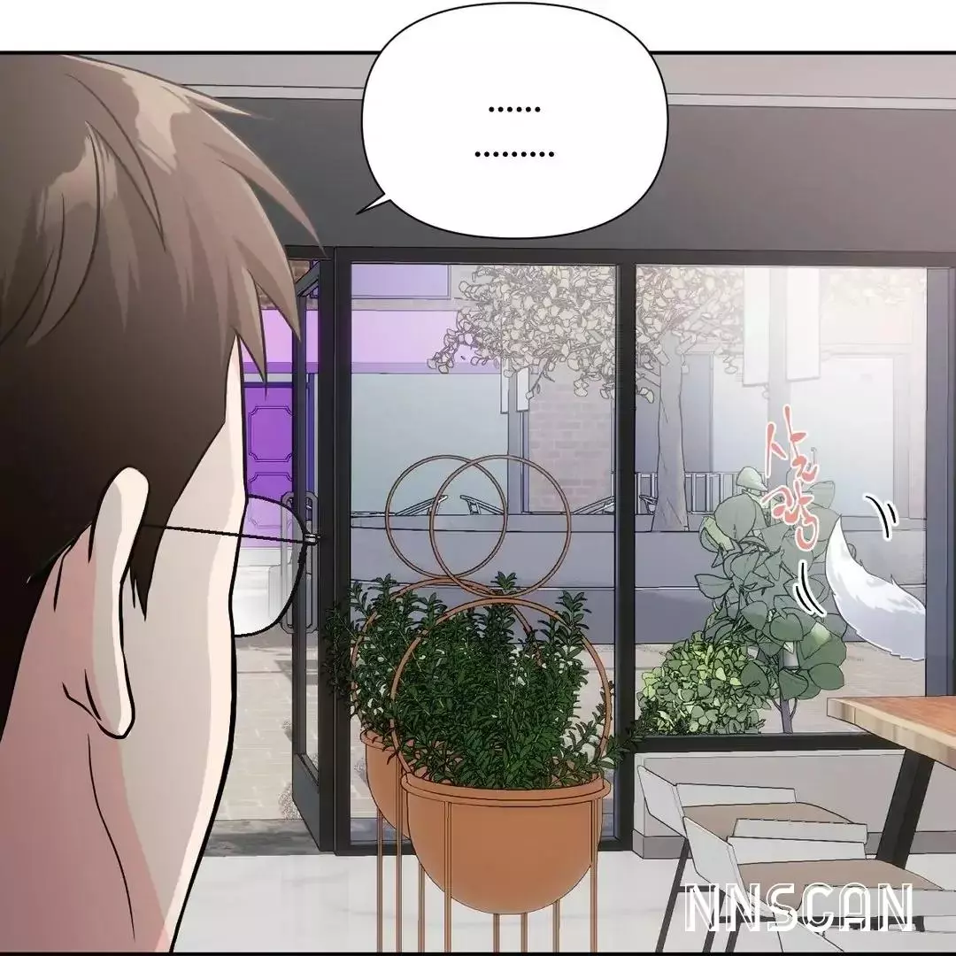 You Are So Lovely - Chapter 9 Page 83