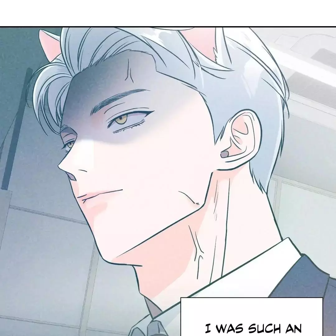 You Are So Lovely - Chapter 9 Page 91