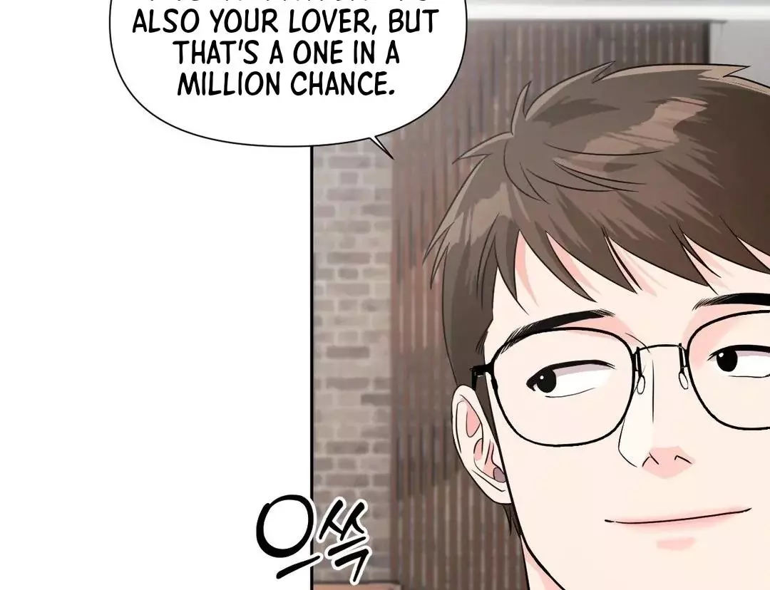 You Are So Lovely - Chapter 9 Page 105