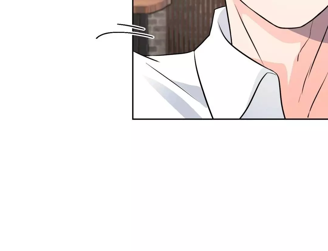 You Are So Lovely - Chapter 9 Page 106