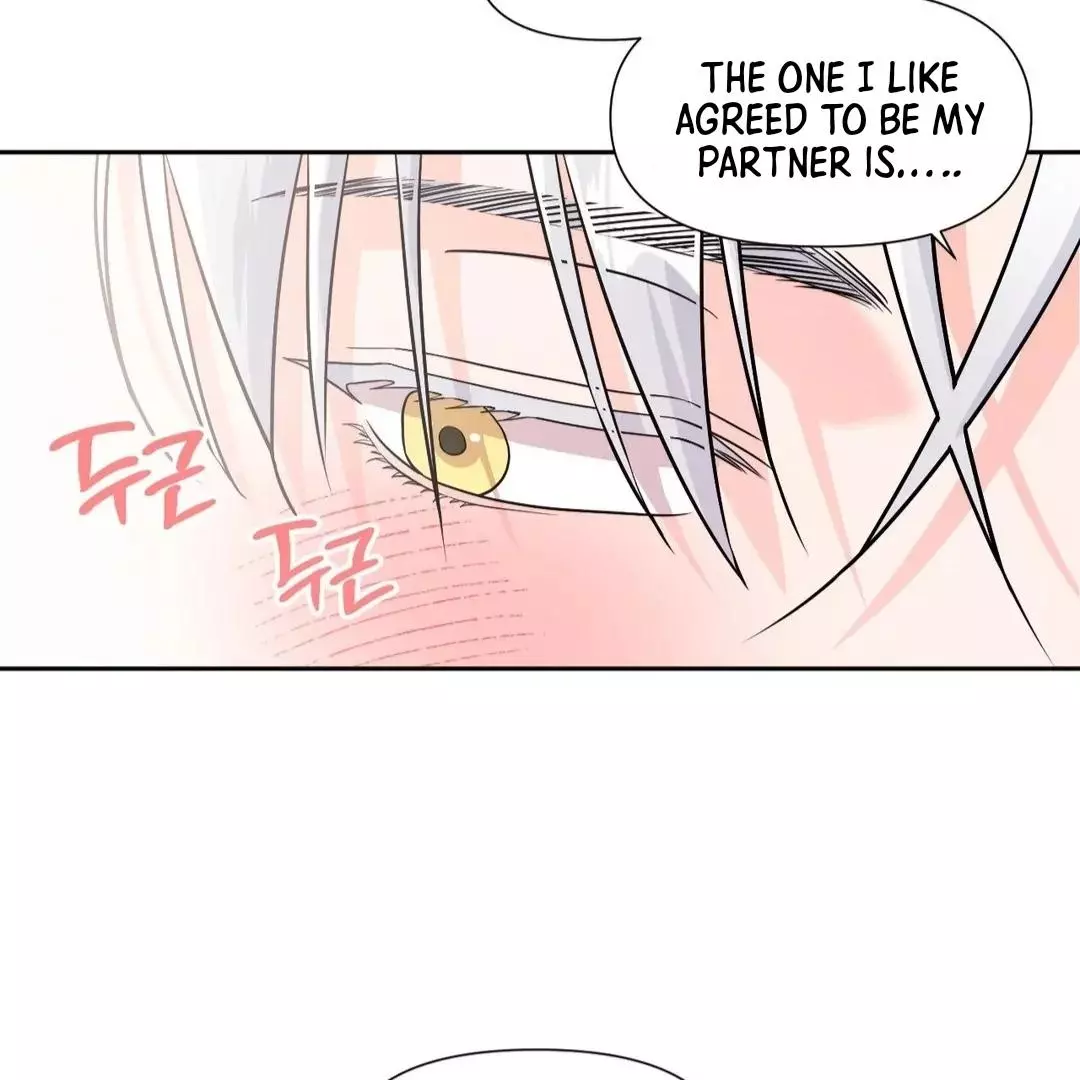 You Are So Lovely - Chapter 9 Page 110
