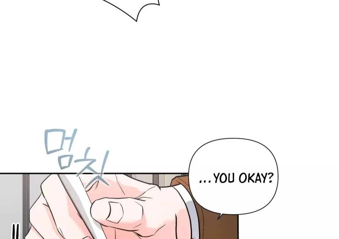 You Are So Lovely - Chapter 9 Page 112