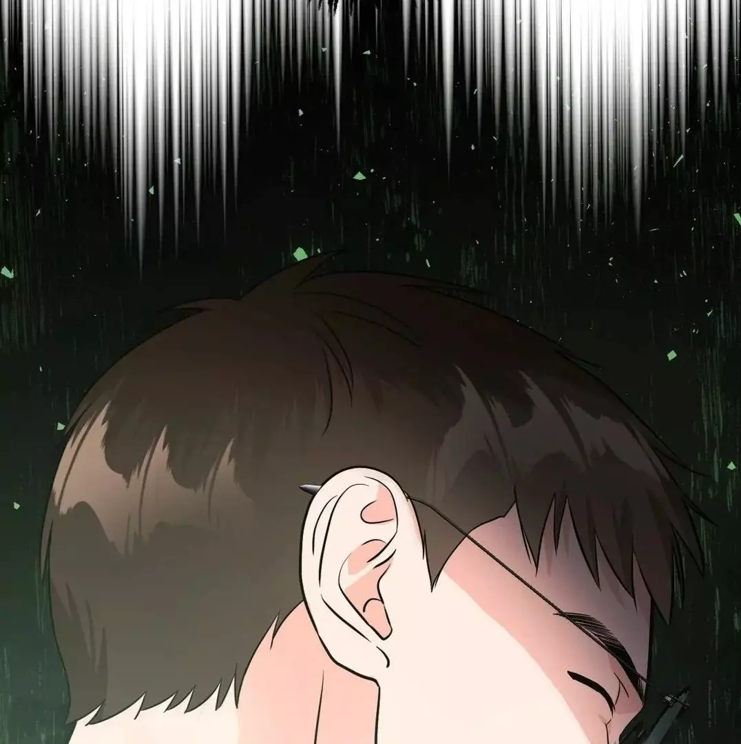 You Are So Lovely - Chapter 9 Page 119