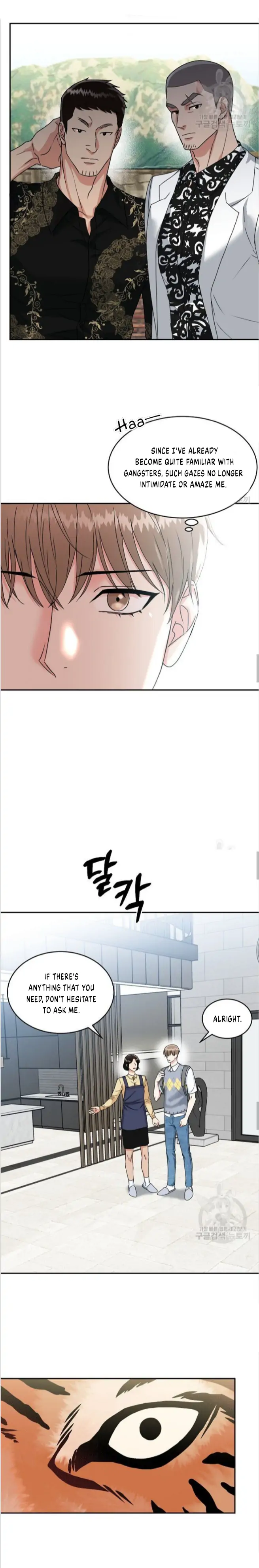 Tiger’s Den 〘Official〙 - Chapter 0 Page 4