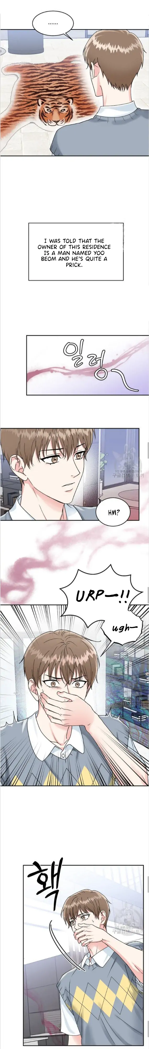 Tiger’s Den 〘Official〙 - Chapter 0 Page 5
