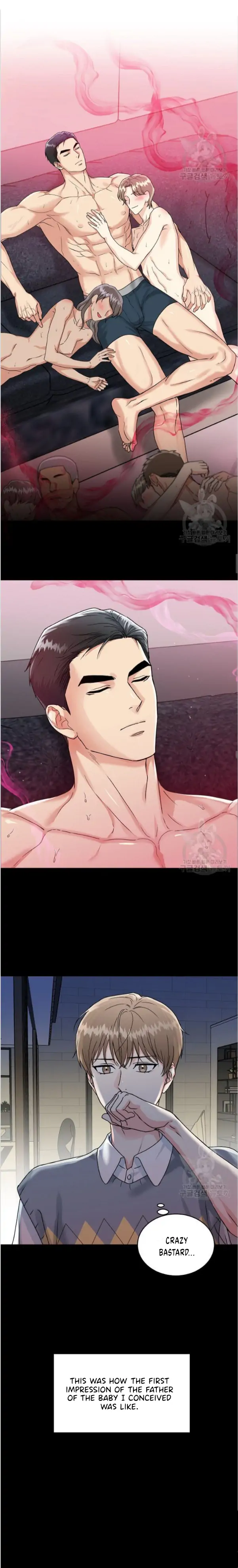 Tiger’s Den 〘Official〙 - Chapter 0 Page 6