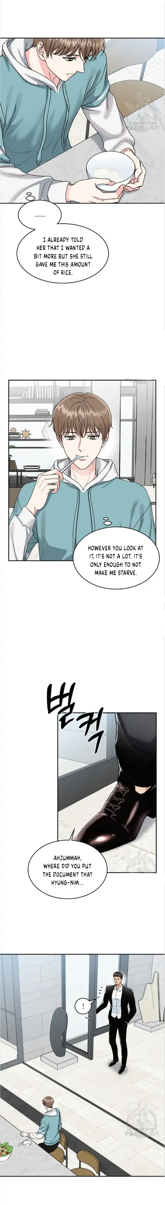 Tiger’s Den 〘Official〙 - Chapter 1 Page 5
