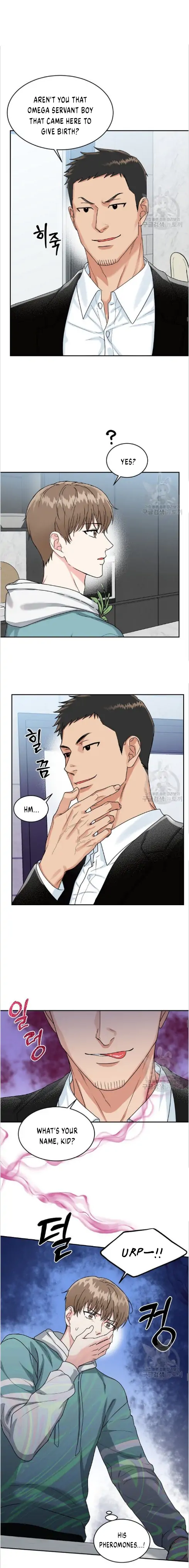Tiger’s Den 〘Official〙 - Chapter 1 Page 6