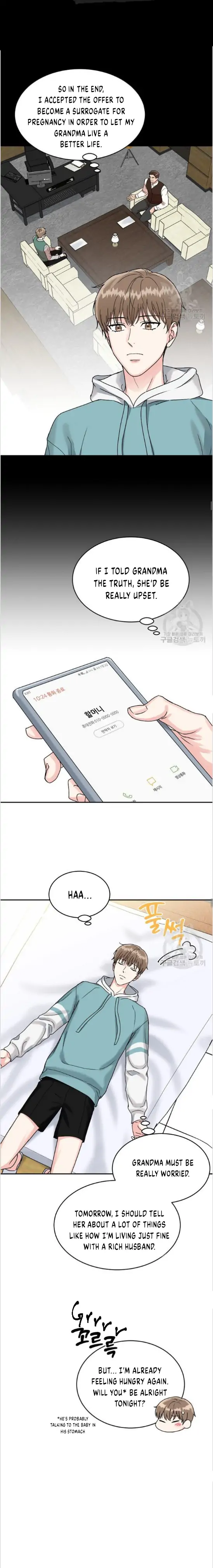 Tiger’s Den 〘Official〙 - Chapter 1 Page 10