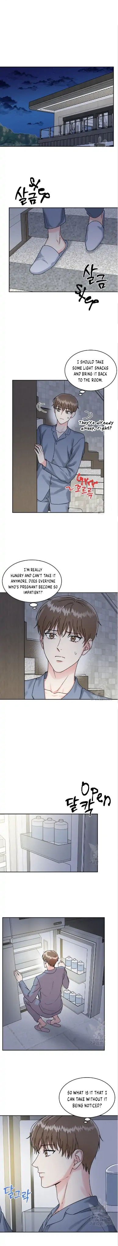 Tiger’s Den 〘Official〙 - Chapter 1 Page 11