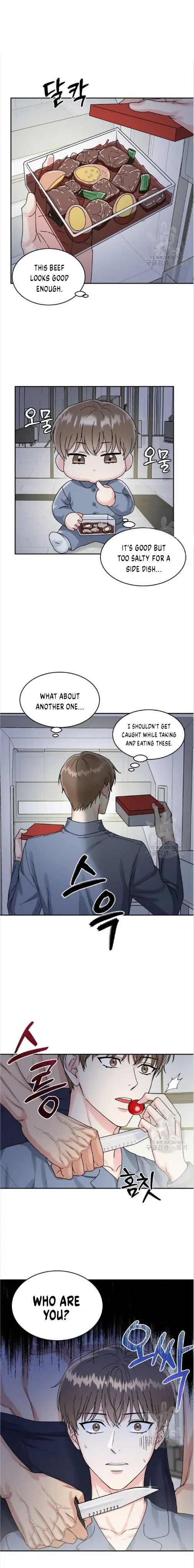 Tiger’s Den 〘Official〙 - Chapter 1 Page 12