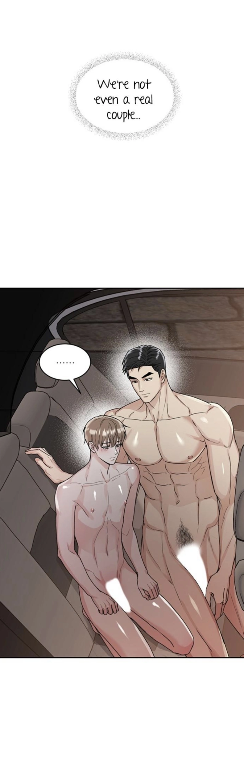 Tiger’s Den 〘Official〙 - Chapter 12 Page 1