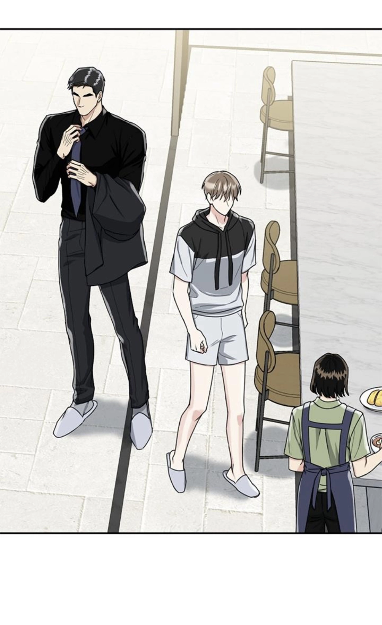Tiger’s Den 〘Official〙 - Chapter 12 Page 14