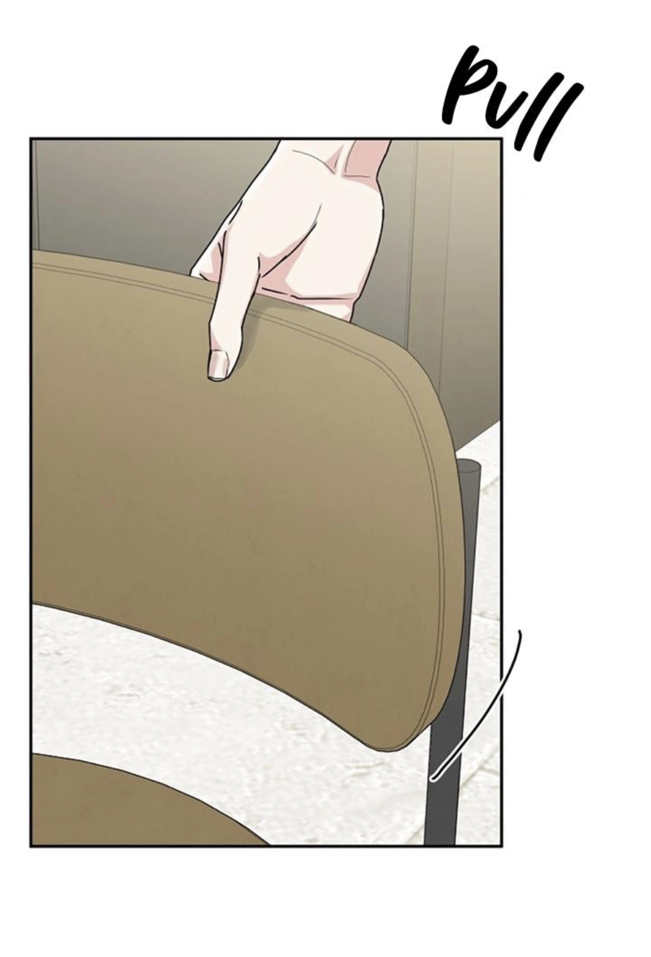 Tiger’s Den 〘Official〙 - Chapter 12 Page 15