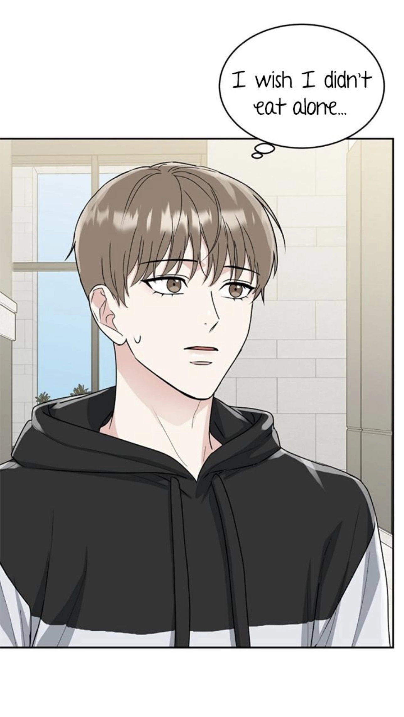 Tiger’s Den 〘Official〙 - Chapter 12 Page 16