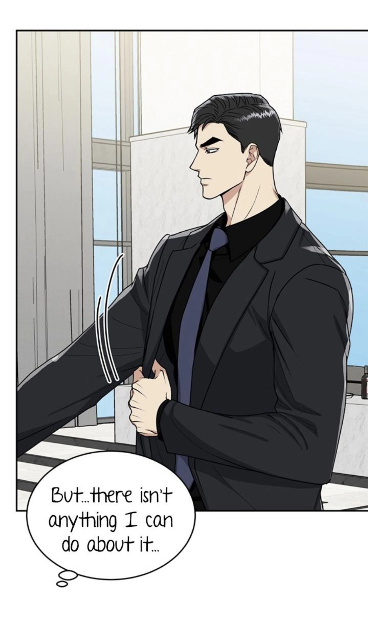 Tiger’s Den 〘Official〙 - Chapter 12 Page 17