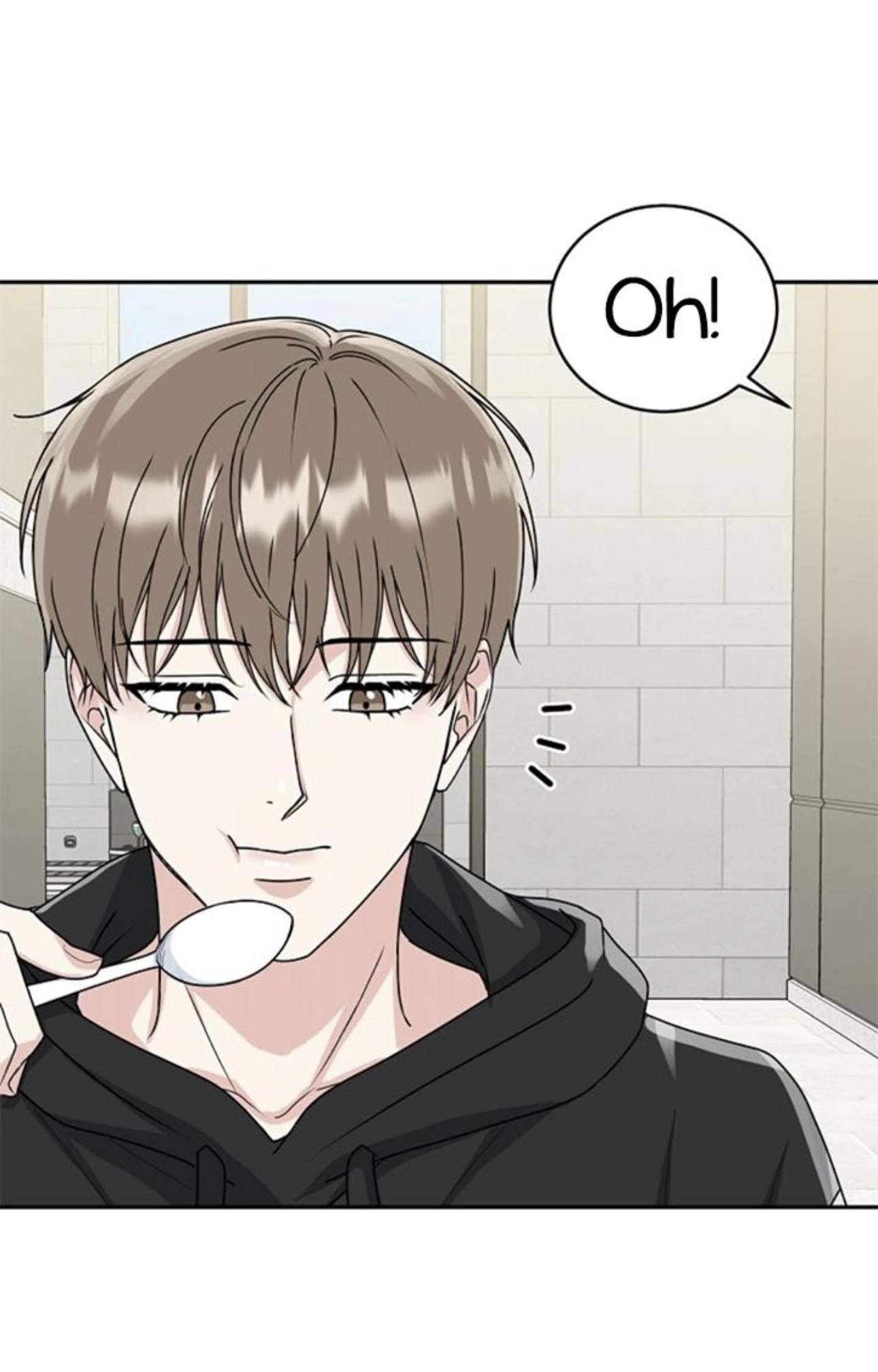 Tiger’s Den 〘Official〙 - Chapter 12 Page 20