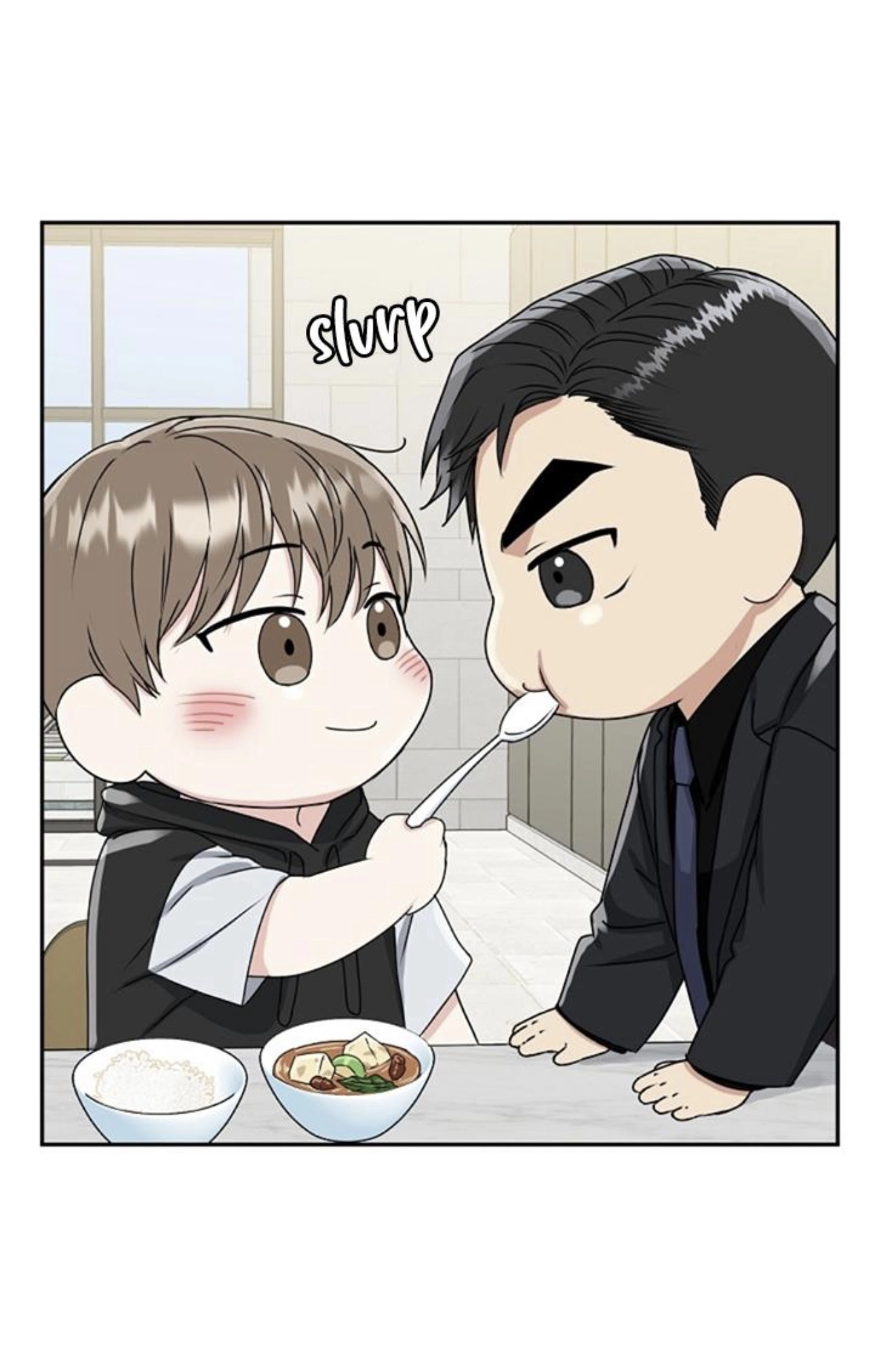 Tiger’s Den 〘Official〙 - Chapter 12 Page 23