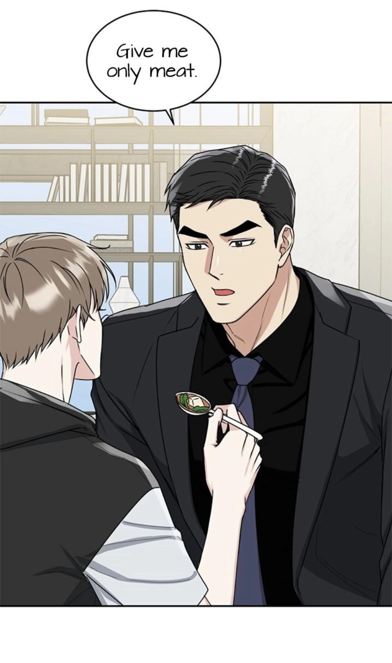 Tiger’s Den 〘Official〙 - Chapter 12 Page 25