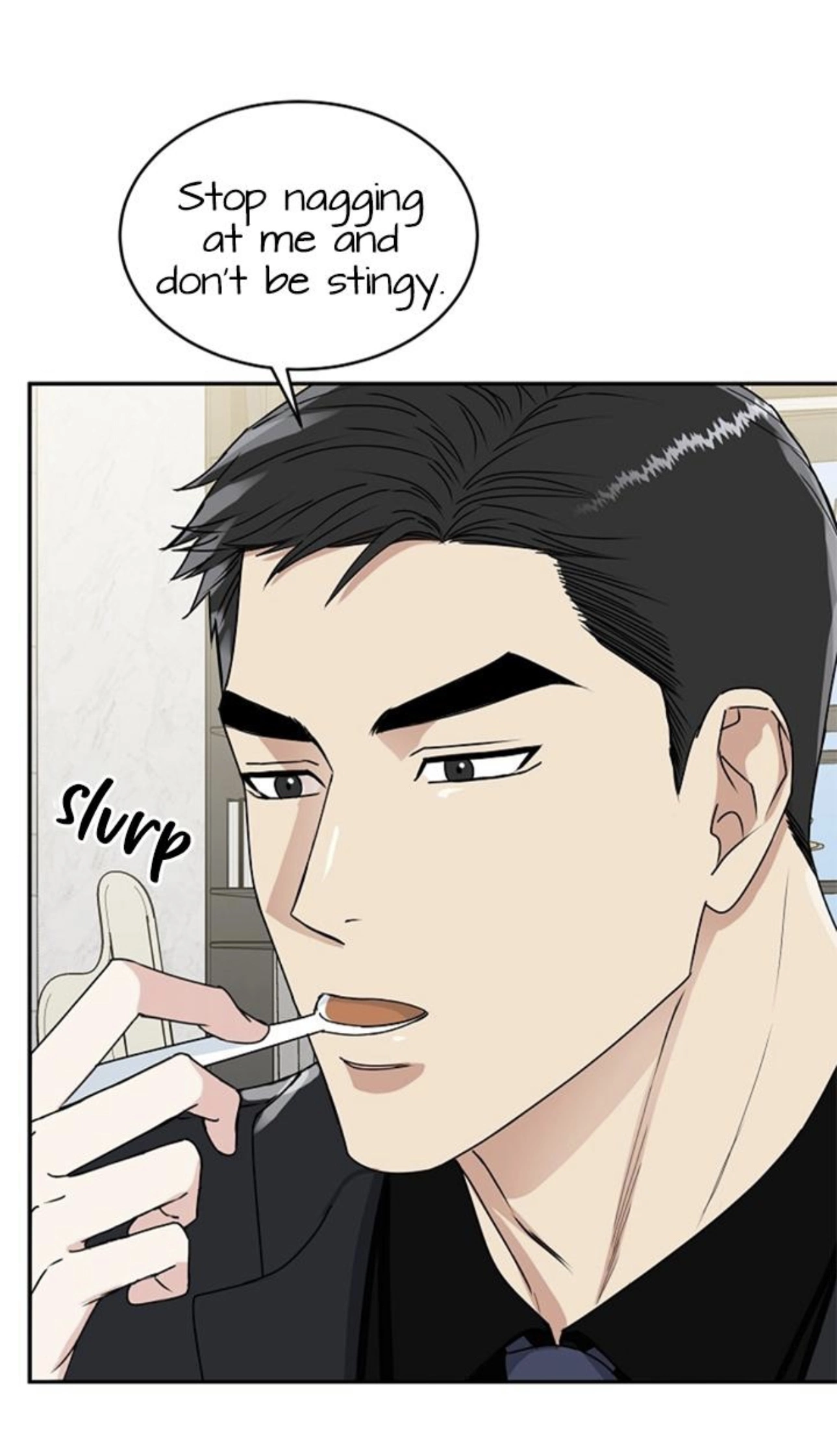 Tiger’s Den 〘Official〙 - Chapter 12 Page 27