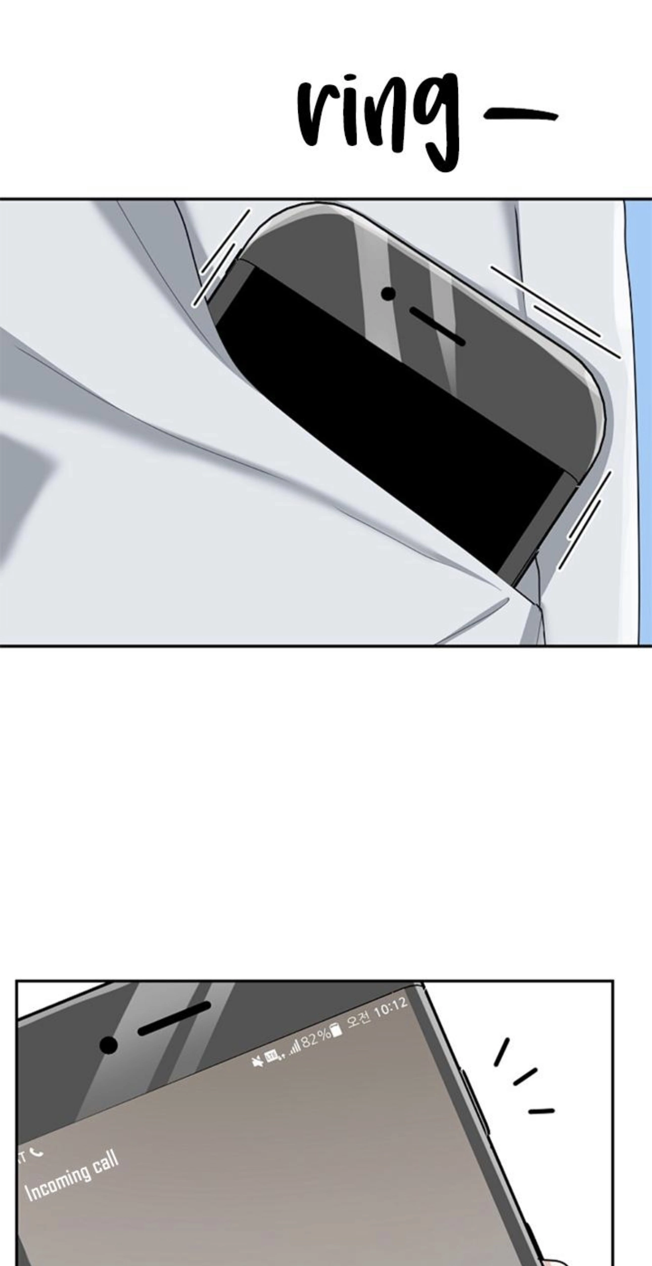 Tiger’s Den 〘Official〙 - Chapter 12 Page 36