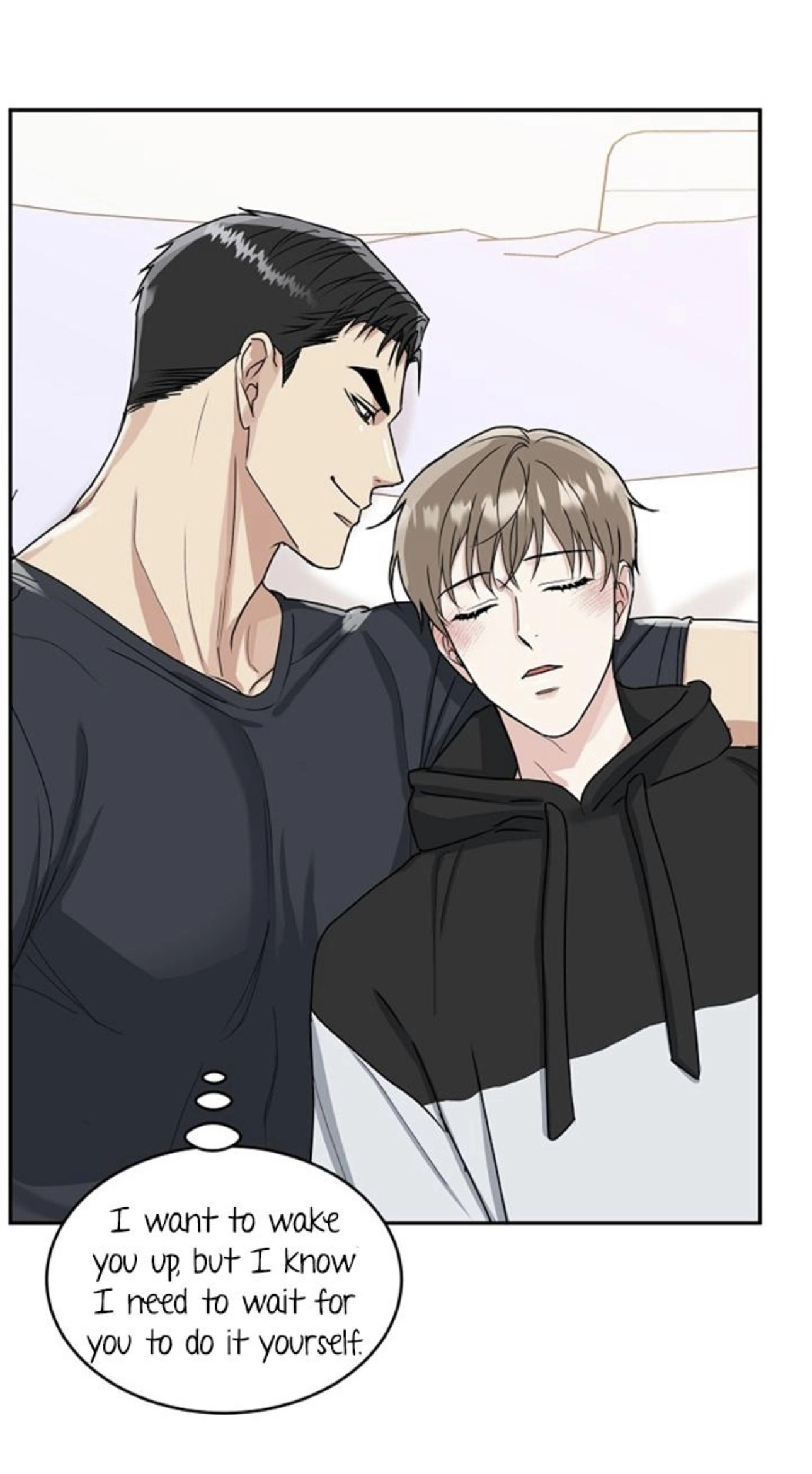 Tiger’s Den 〘Official〙 - Chapter 12 Page 53