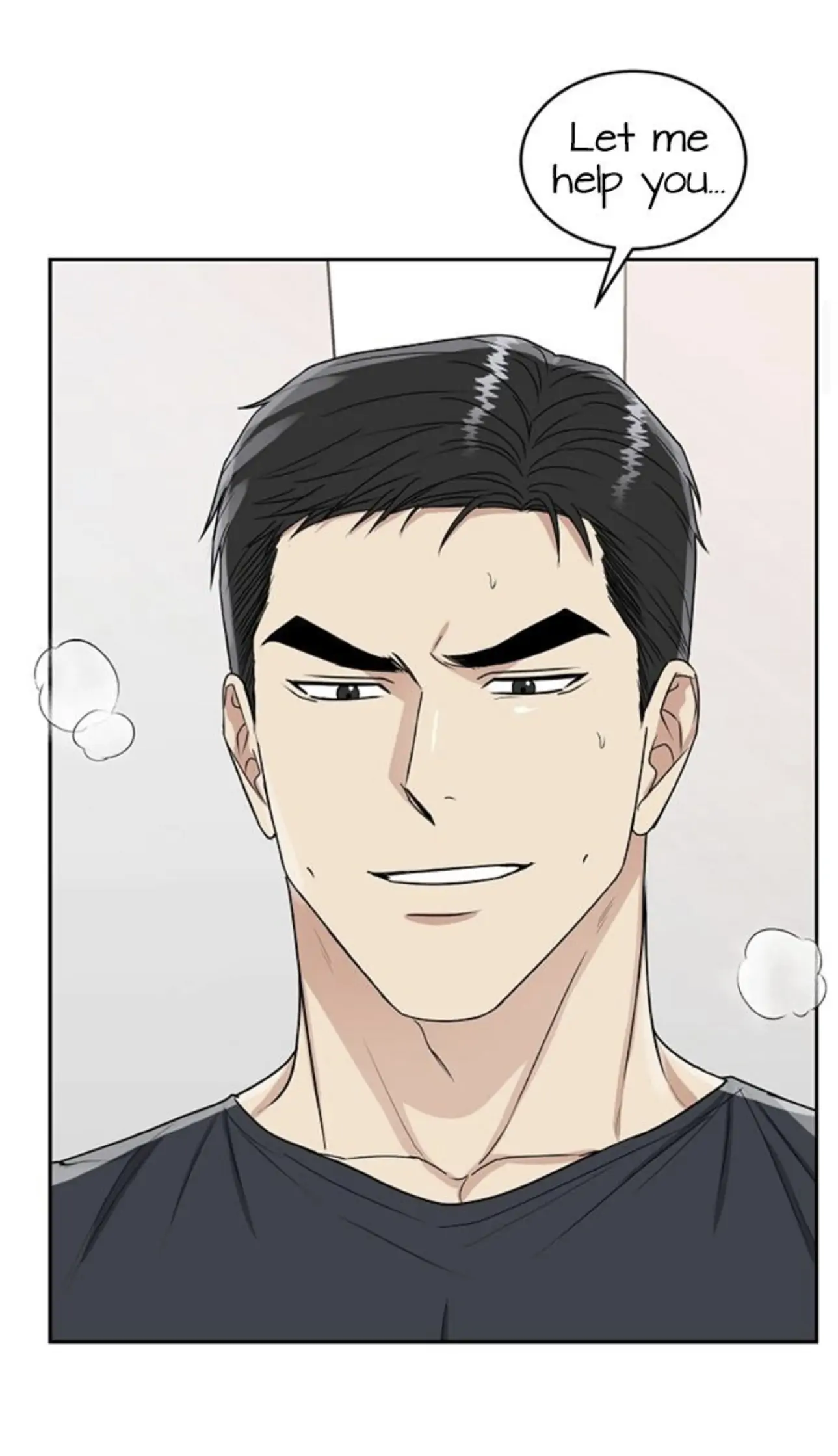 Tiger’s Den 〘Official〙 - Chapter 13 Page 17
