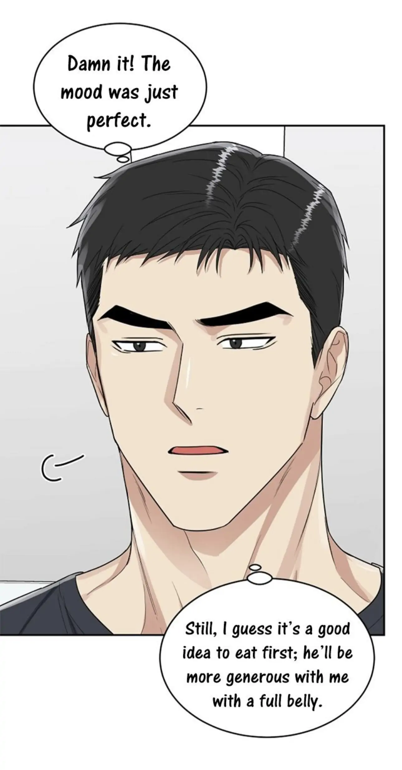 Tiger’s Den 〘Official〙 - Chapter 14 Page 5