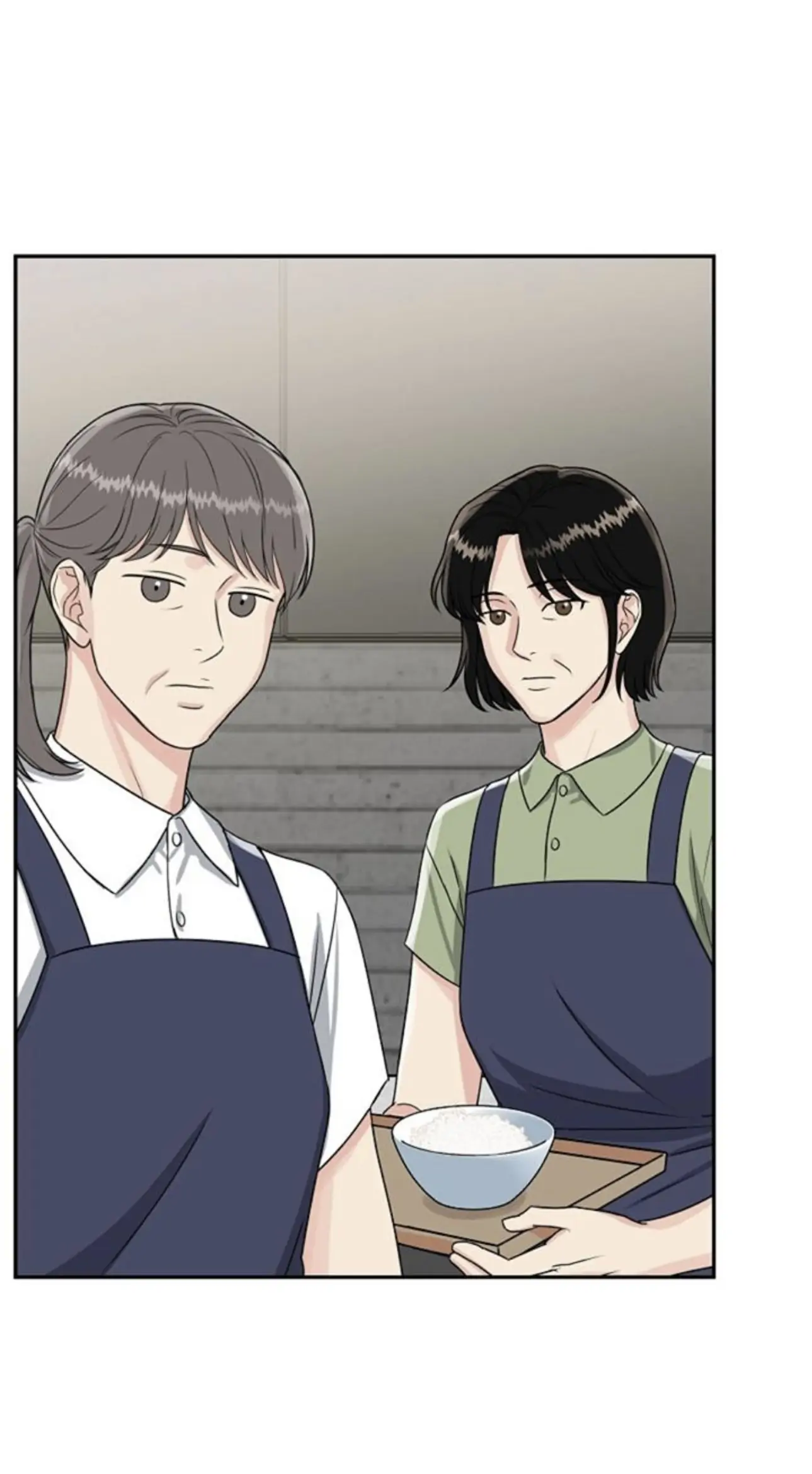 Tiger’s Den 〘Official〙 - Chapter 14 Page 17