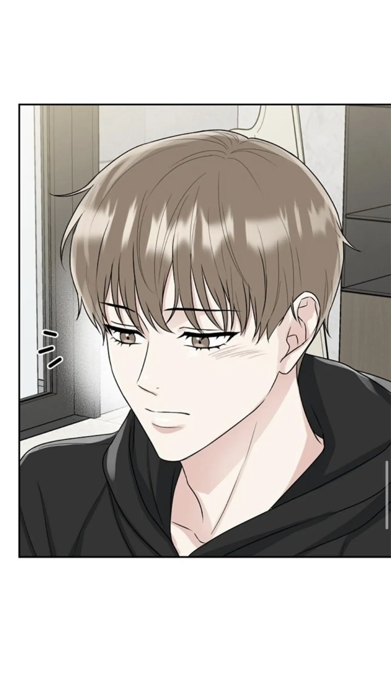 Tiger’s Den 〘Official〙 - Chapter 14 Page 21