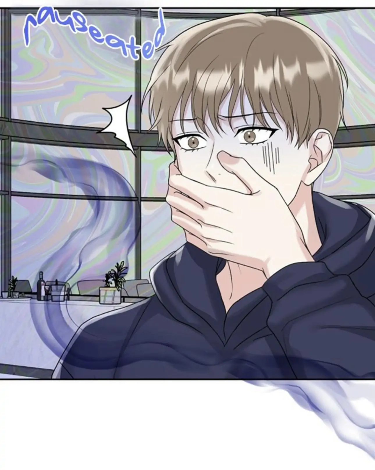 Tiger’s Den 〘Official〙 - Chapter 15 Page 3